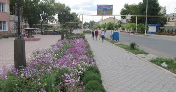 Балта — город родной! Балта