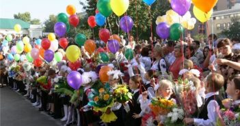 В школах прозвенел первый звонок