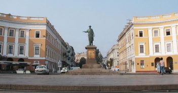 Сегодня Одесса празднует День города