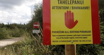 В МИД Эстонии опровергли информацию о строительстве стены на границе с РФ