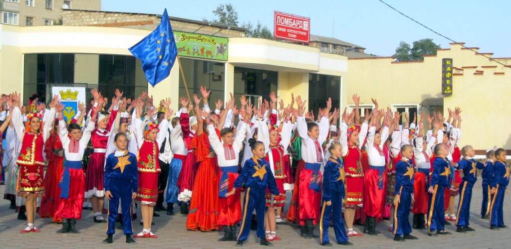 Поздравление на день города и района Поздравление на день города и района