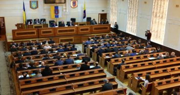 Депутаты Одесского облсовета избрали председателя