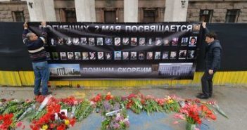 В Одессе никак не поделят Дом профсоюзов, где сгорели десятки людей