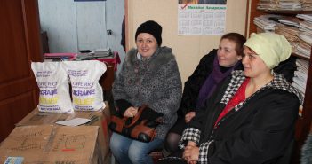 Всегда есть те, кто нуждается в помощи