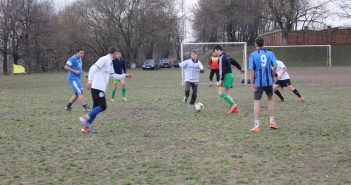 Футбол – любимая игра