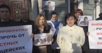 Активисты о драке в Приморском райсуде: «Судья публично дал указания о нанесении телесных повреждений»