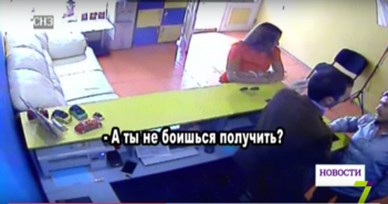 Сотрудники автопроката «огребли» по полной от детского врача (ВИДЕО)