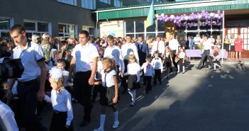 Праздник первого звонка