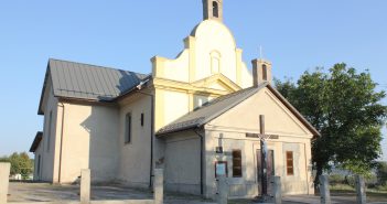 Костел св. Станислава