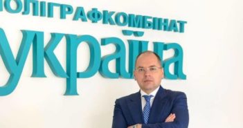 Инвестиции и строительство дорог. Новый глава Одесской ОГА рассказал, что ждет регион