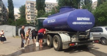 На магистральном водопроводе Одесской обл. произошла масштабная авария