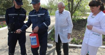 Чтобы не случилось беды