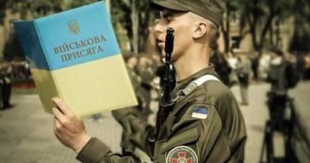 Відтепер осінній призов в Україні триватиме значно довше