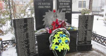 Навсегда в памяти народной