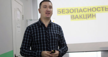 Вакцинация: профессиональный подход