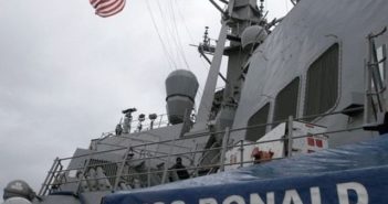 К Одессе направляется ракетный эсминец ВМС США