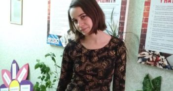 В Одесской области с 8 марта ищут пропавшую школьницу
