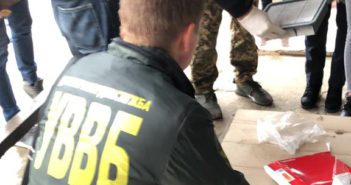 Підрозділами внутрішньої безпеки Держприкордонслужби попереджено спробу збуту наркотиків серед прикордонників