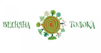 Двомісячник благоустрою триває