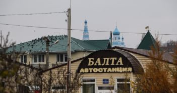 В Балте решают, кто будет зарабатывать на пригородных маршрутах