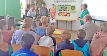 В Балте открыли Летнюю академию прав ребенка