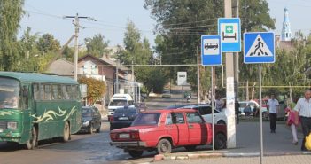 Для удобства всех участников дорожного движения