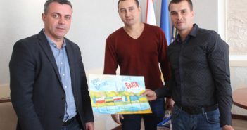 Выполнили приказ и приехали в Балту