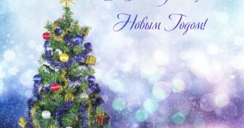 Дорогие читатели и друзья нашего сайта!