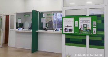 СОТРУДНИЦА ОТДЕЛЕНИЯ БАНКА В ПОДОЛЬСКЕ ОБОКРАЛА ЕГО БОЛЕЕ ЧЕМ НА 300 ТЫС ГРН