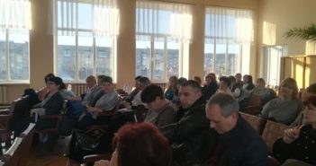 Розширена нарада керівників закладів освіти, голів профспілкових комітетів та депутатів міської ради