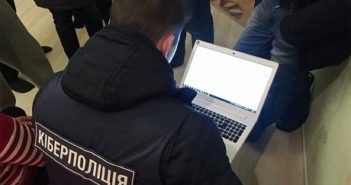 Киберполиция блокировала фишинговую схему завладения криптовалютой