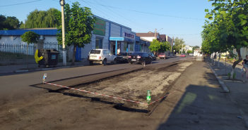 Дорожные работы на улице Любомирской (фоторепортаж)