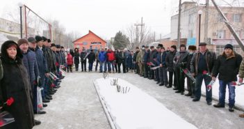 32-й памятный год