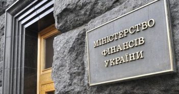 Украина возобновила импорт электроэнергии из России