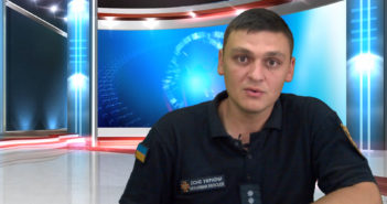 Інтерв’ю з провідним спеціалістом Балтського МРС ГУ ДСНС України в Одеській обл. В’ячеславом Гандрабурою