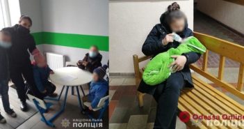 В ОДЕССКОЙ ОБЛАСТИ ИЗ ПРОБЛЕМНЫХ СЕМЕЙ ЗАБРАЛИ ШЕСТЬ ДЕТЕЙ