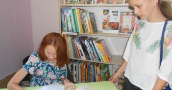 Акція «Бібліотекар на час»