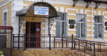 Балтські пленери: доторкнутися до прекрасного