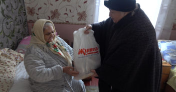 БО «Життя»: гарного Різдва вам, друзі!