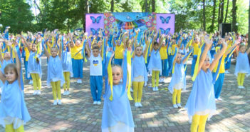 День захисту дітей. Концертна програма у Балтському міському парку