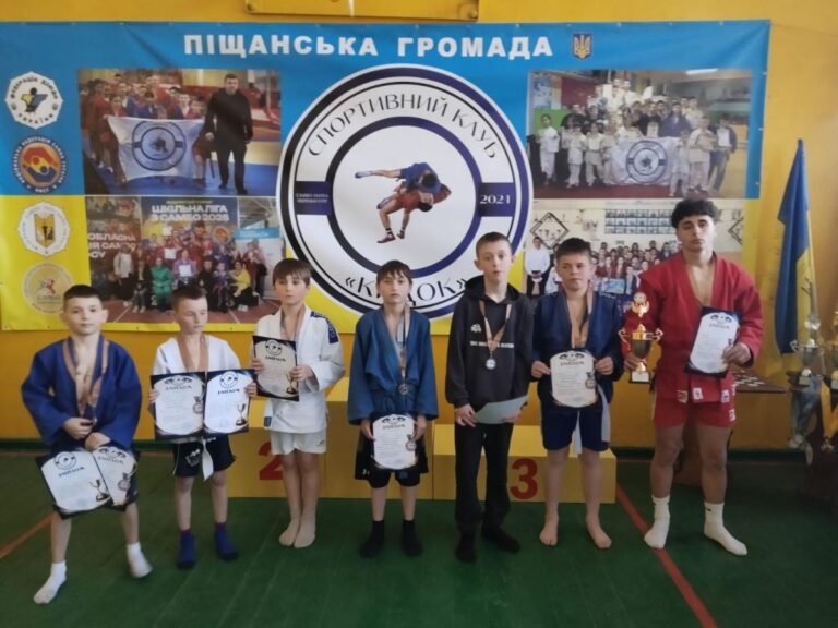 «Стінка на стінку»: у Піщанській громаді відбувся командний турнір з боротьби самбо