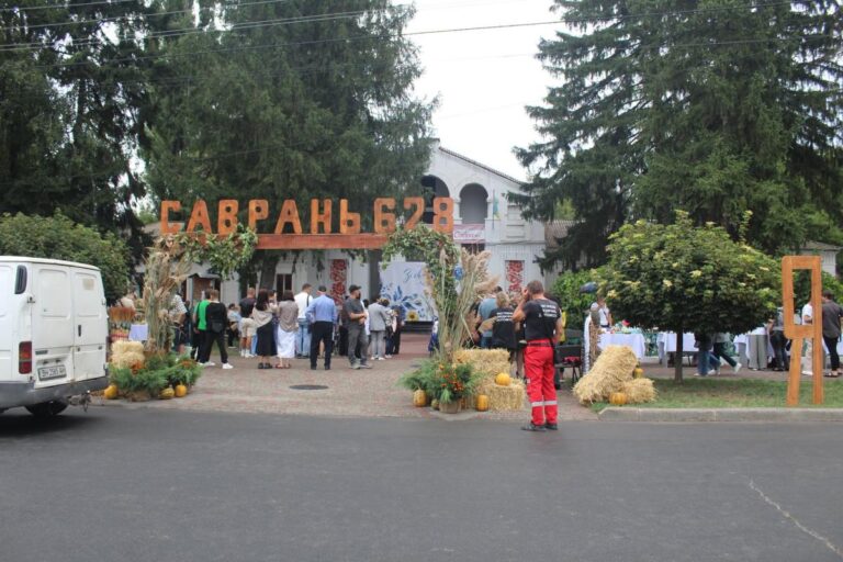У Саврані відзначили 628-му річницю благодійним збором для ЗСУ